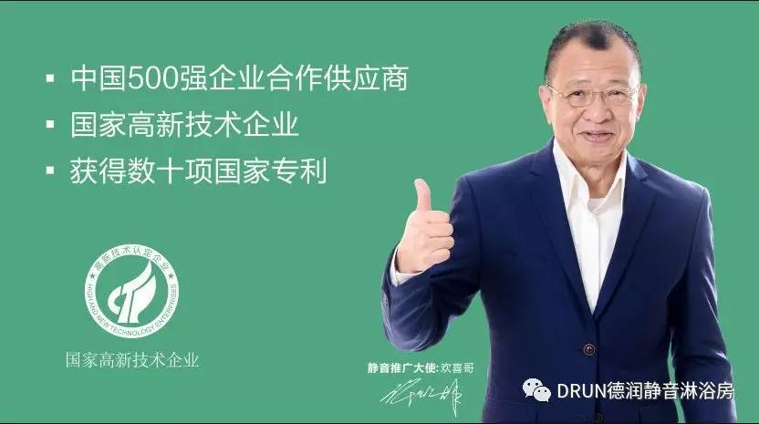 點擊進入看圖評論