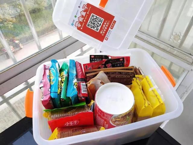 校园零食盒子加盟费贵?是你还不知道零点校园的不要钱
