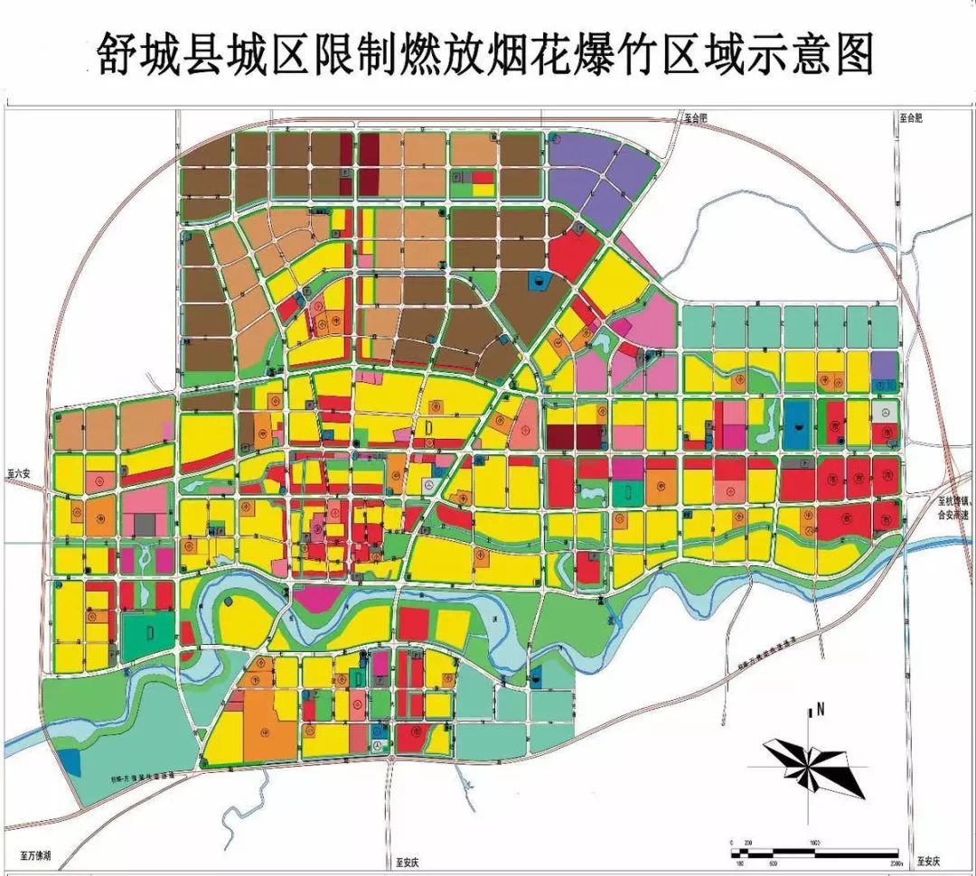 舒城县人口_舒城县特殊教育学校