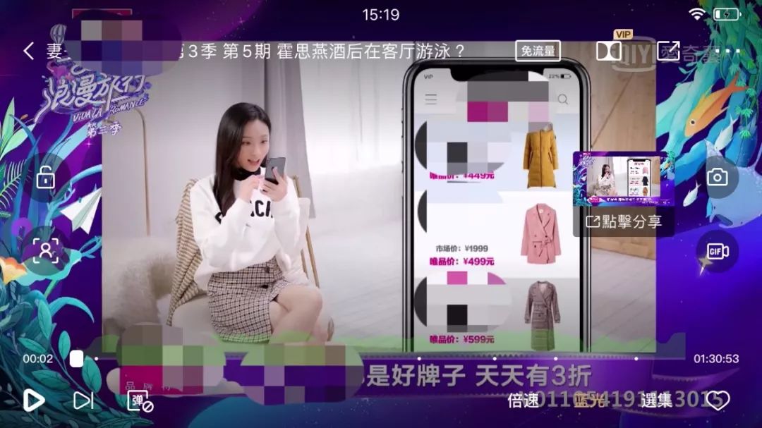 会员看电影还要付钱 ac1611afda194d1584257af9462fccfb.jpeg
