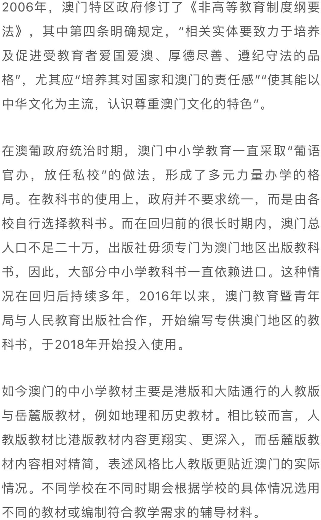 1999年中国gdp总量是多少_中国gdp总量增长图(2)
