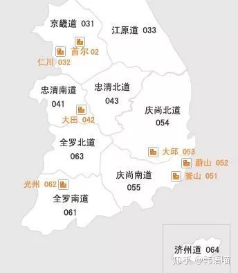韩国中文老师科普:除了首尔,韩国还有哪里好玩的?
