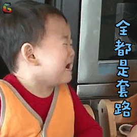 b094b47393734419bf786f24714b5e3c.gif