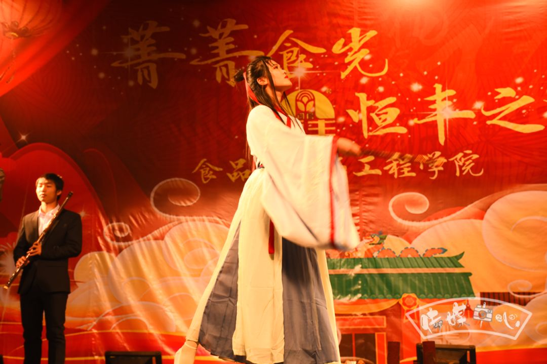 "菁菁食光·恒丰之夜"迎新年晚会正和2020年一起向