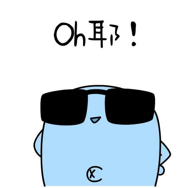 哪个会是你最爱的肥皂君表情包呢?