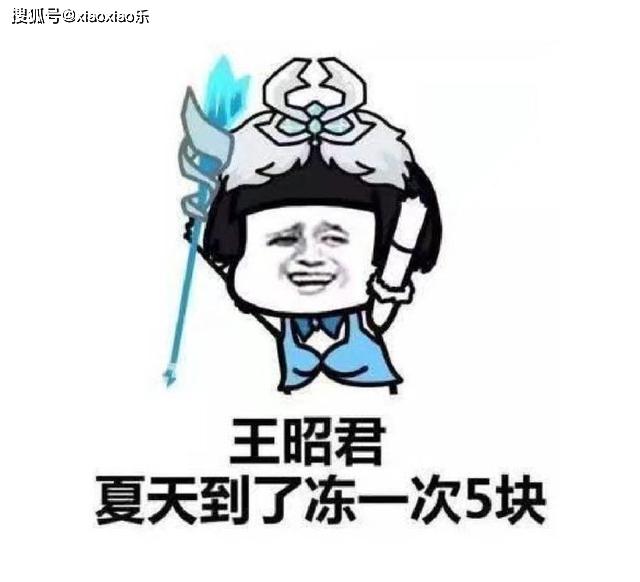 2019年度沙雕动图合集,承包了我一年的笑点哈哈哈哈哈