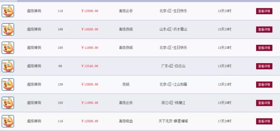 光什么情成语_成语故事简笔画(3)