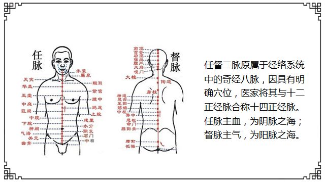 【冬季养生】临海市妇幼保健院推出督脉熏蒸午间服务