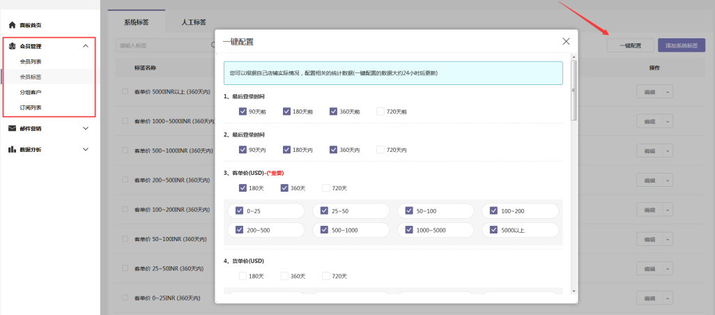 免费5款idc销售系统 c17d874ec8ea4d1d8c65eefaf79e3af2.png