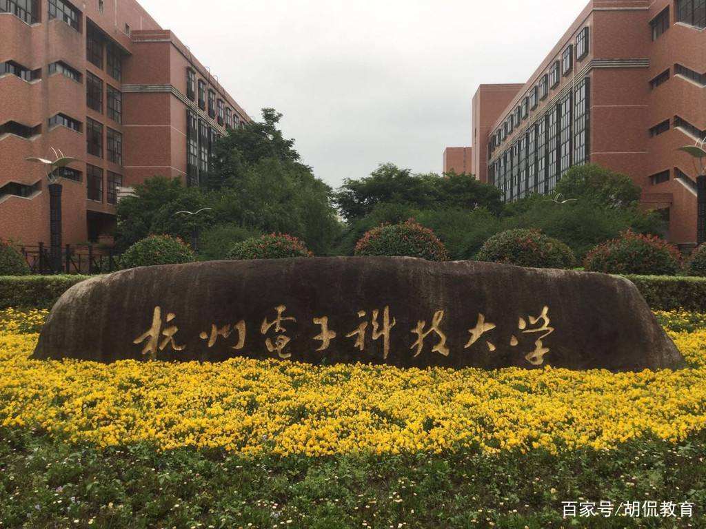 什么叫双非大学研究生 c1c483382d34452092996b5a21c7d345.jpeg