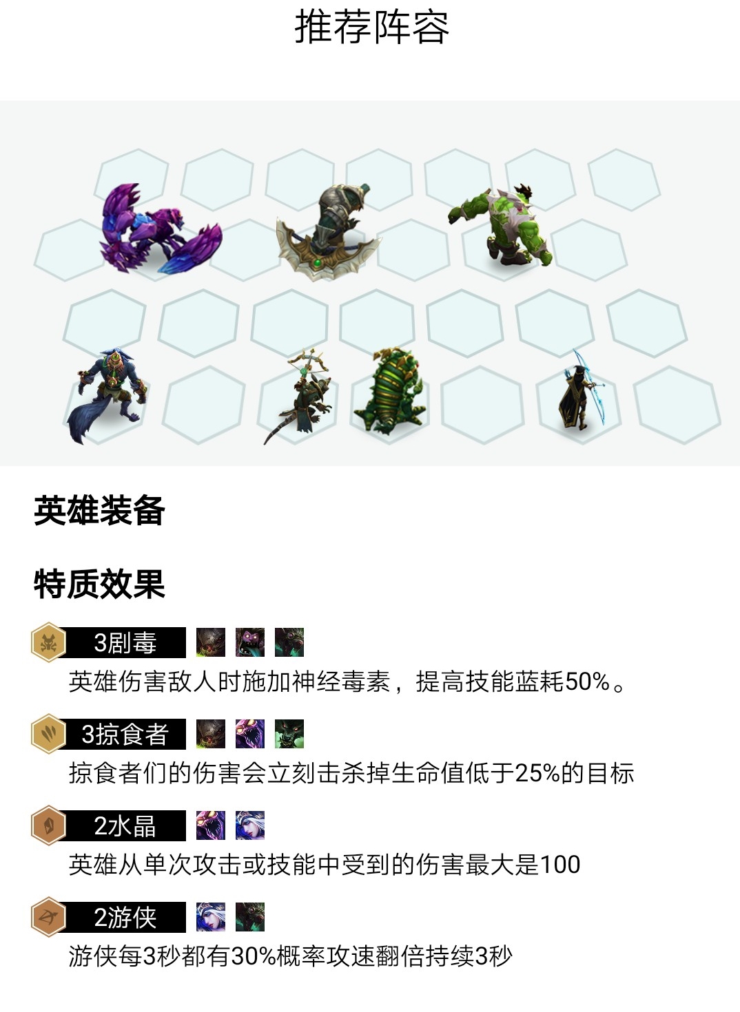 海洋法8人口_人口普查