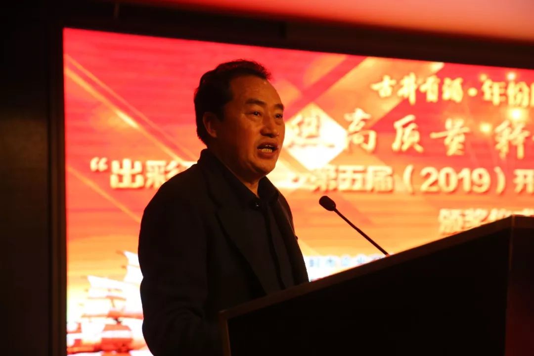 2019河南开封经济总量_河南开封