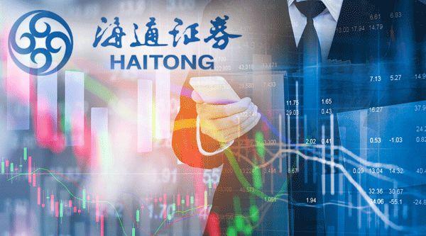 12月6日晚间,海通证券发布 公告称,公司非公开发行a股股票的申请获