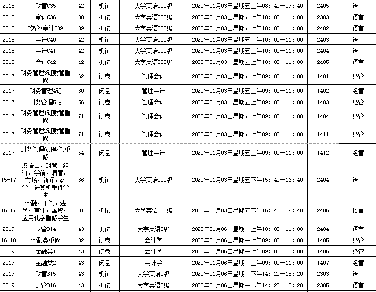 c85dc52ef4a54e8787146a49d930ccc6.png