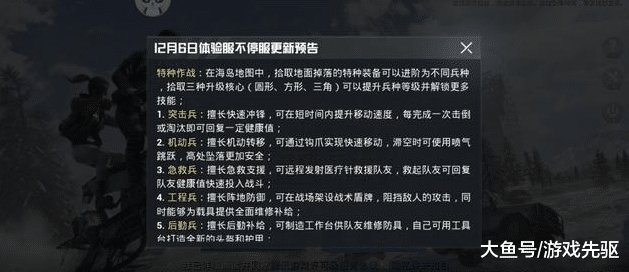 c8c957cce8344980bfc9bfc4fb057216.png