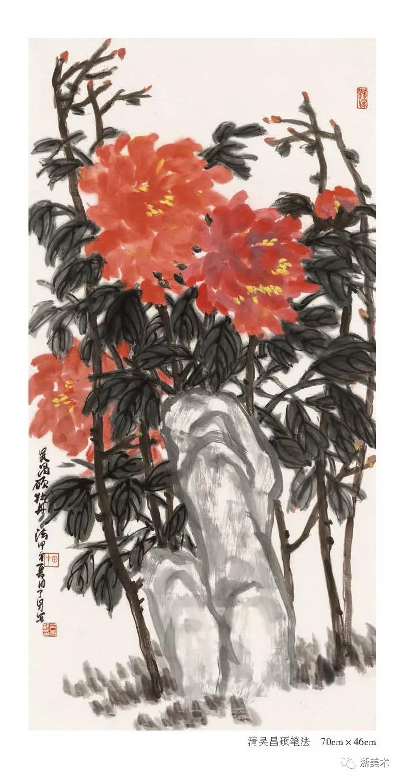 【展讯】大吉庭器·国色篇—芮顺淦牡丹画展