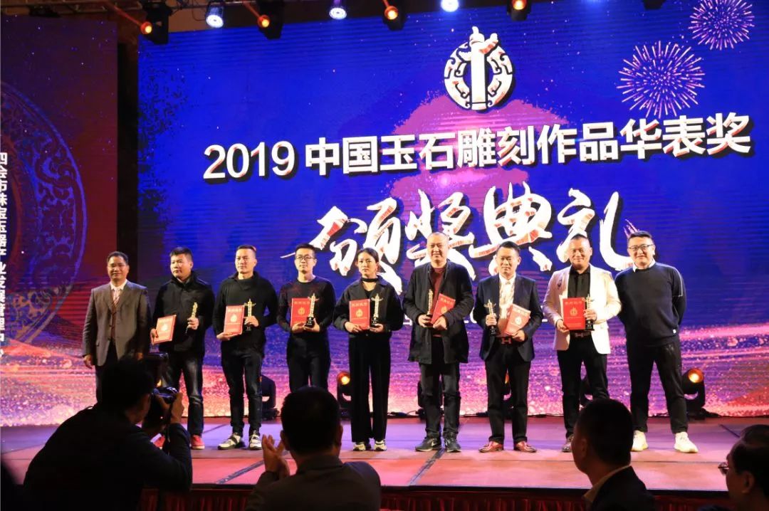 2019中国玉石雕刻"华表奖"获奖作品出炉,大师作品一次看个够!_四会市