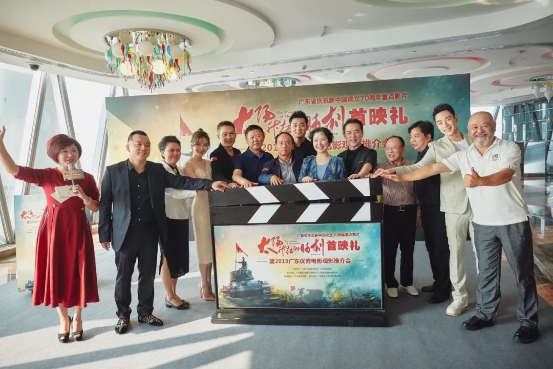《太阳升起的时刻》燃爆"战争片专业户"导演安澜赞:90后演员信得过!