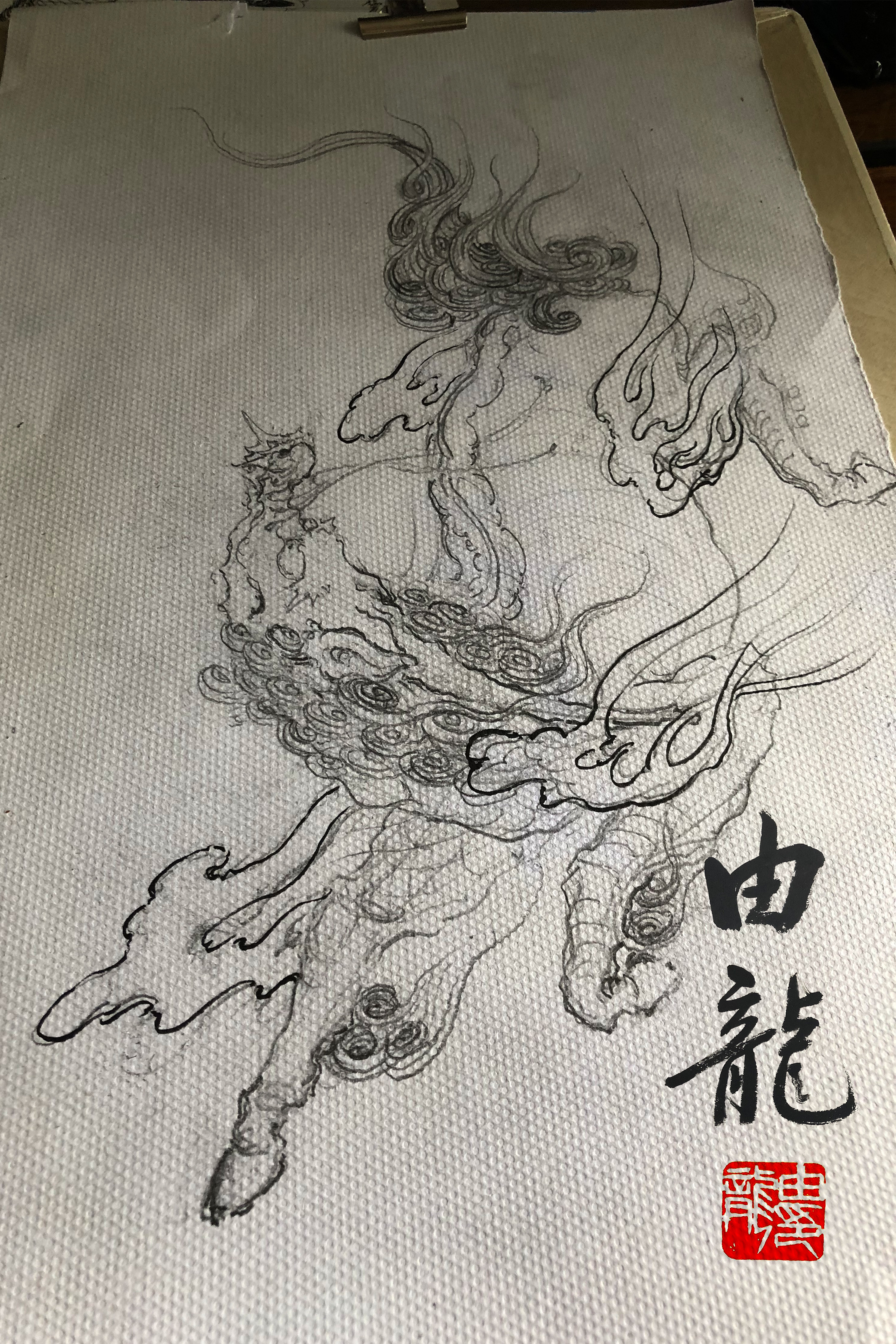 中国传统麒麟画法_墨染头