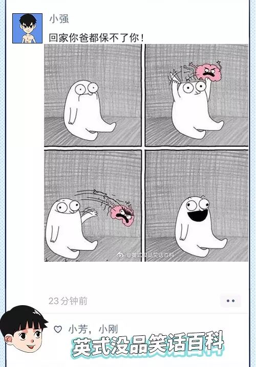 d326038fdc5b49f5a73ede1a1db0aab9.jpeg