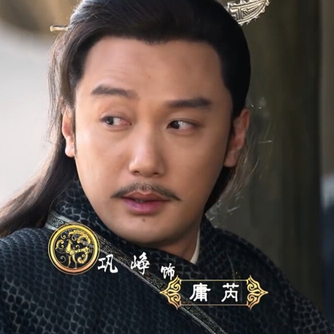 少为人知的古国