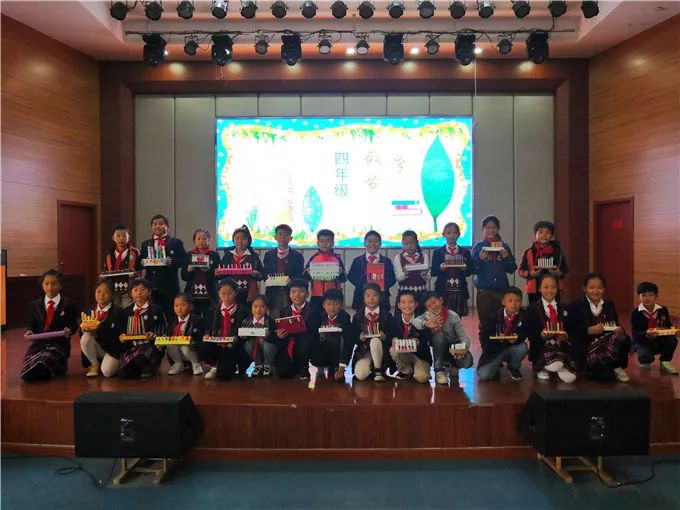未成年思想道德建设 | 岚山区实验小学成功举办第二届