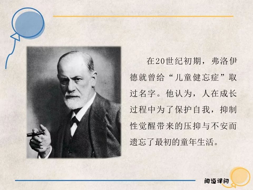 d8016071cc6c4bca8234e3b3d1a6b3d5.jpeg