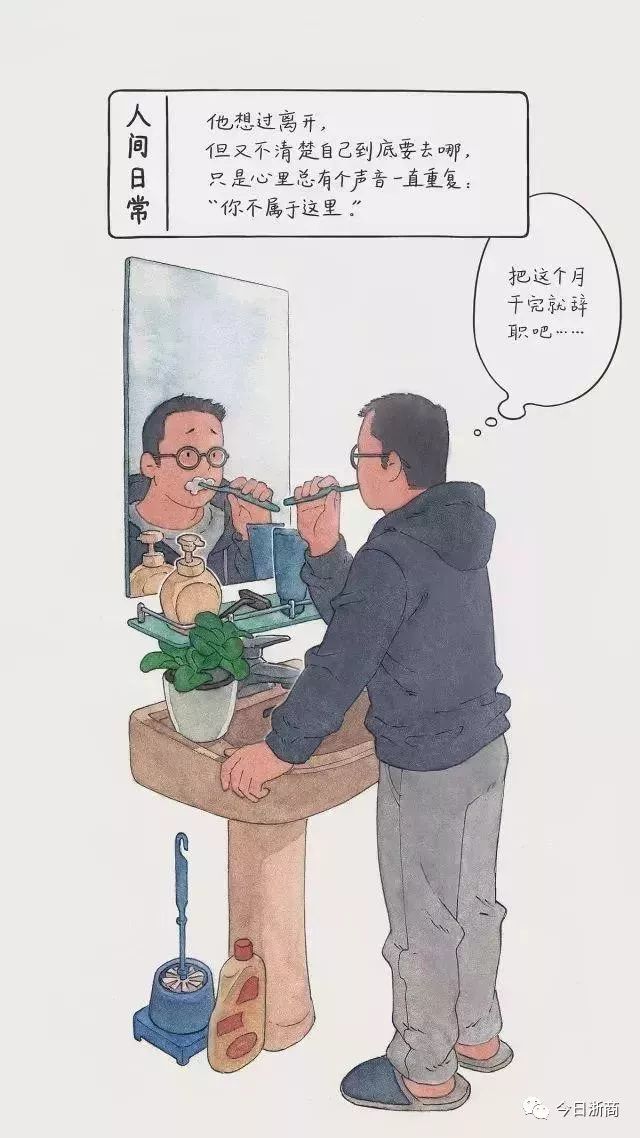 ebfbf341776f43e9913076907c2053b8.jpeg