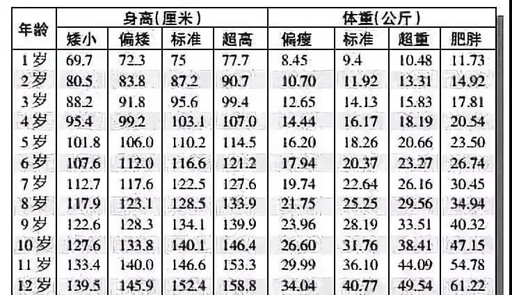 ec0db2ac6b8e48169663b552973adbf1.JPG