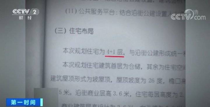 ec9e886a034a4c9fb83be65d2372fe67.jpeg