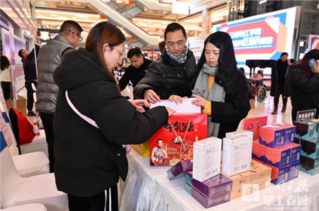 云南首届网红电商选品商洽会圆满落幕