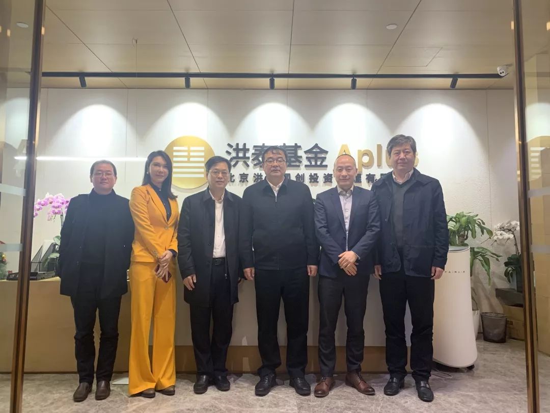 姑苏区委书记黄爱军,苏州市姑苏区委常委,区政府常务副区长张文彪