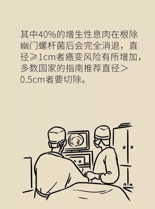 f1dea6e486524b069e7984892ad6a499.jpeg
