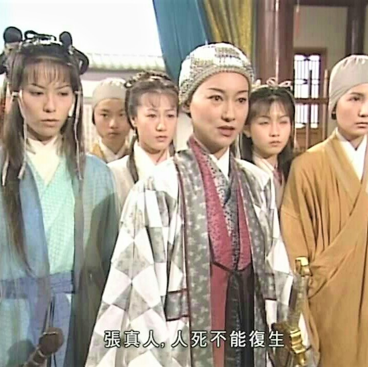 在恢复了五六成内力后,灭绝师太大战"玄冥二老"中的鹤笔翁,打得难分难
