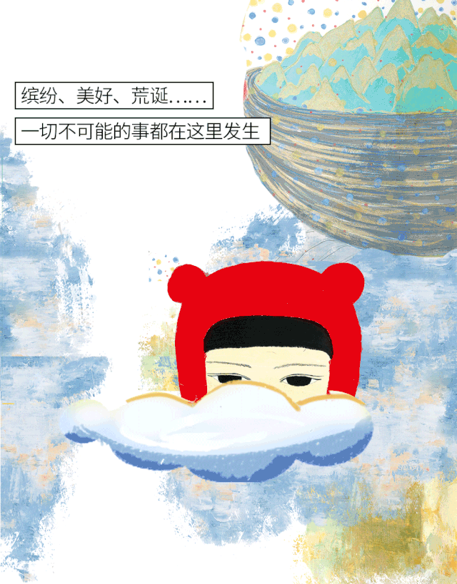 640_819 竖版 竖屏