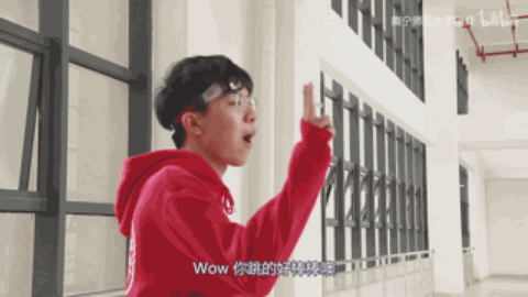 wowyoucanreallydance南宁师大五合版抖肩舞他来了