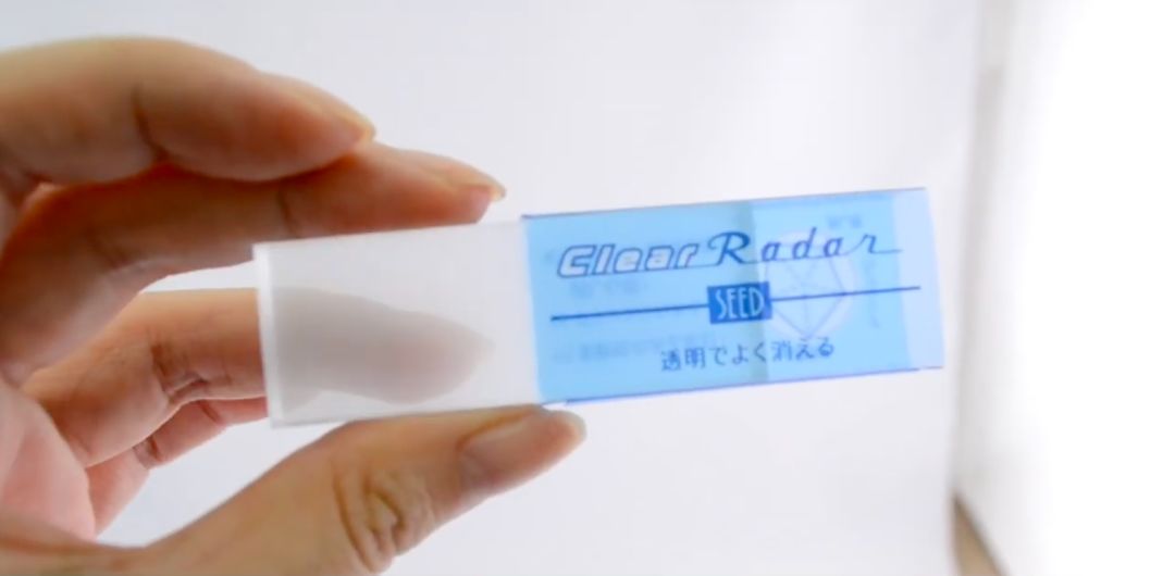 一块日本橡皮擦，还能玩出了这么多花样了啊