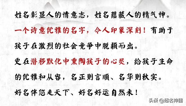 姓黄的人口_班上一人姓 毕 一人姓 黄 ,老师从不点名,却还成了学校名人