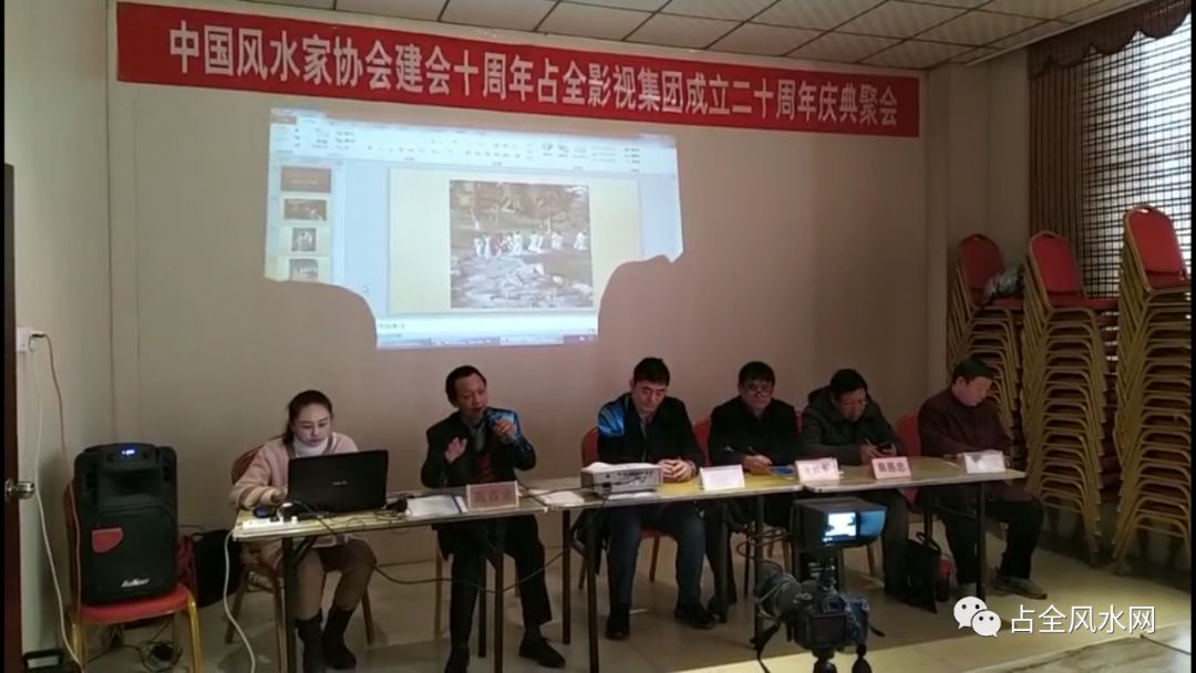 中国十大风水大排名_2012,誰是十大最排名痔鮿