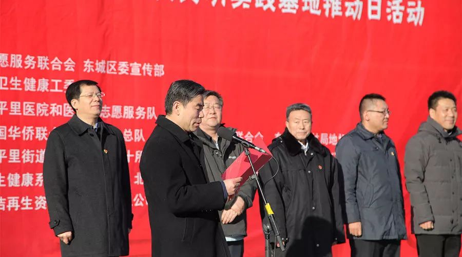 今天这里有一场志愿嘉年华暖心上演