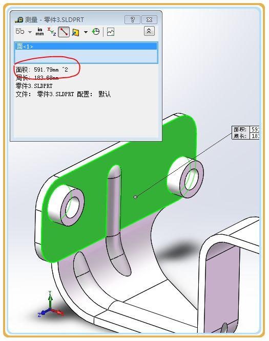 钣金怎么画搭接口_钣金立体图形怎么画