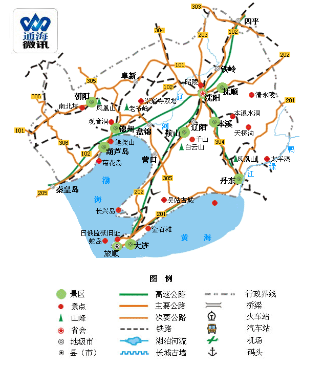 辽宁人口地图_辽宁地图