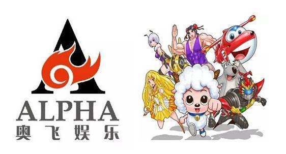 音悦台排行_ONER迎来好消息!音悦台所欠的近千万专辑款,终于要清还了(2)