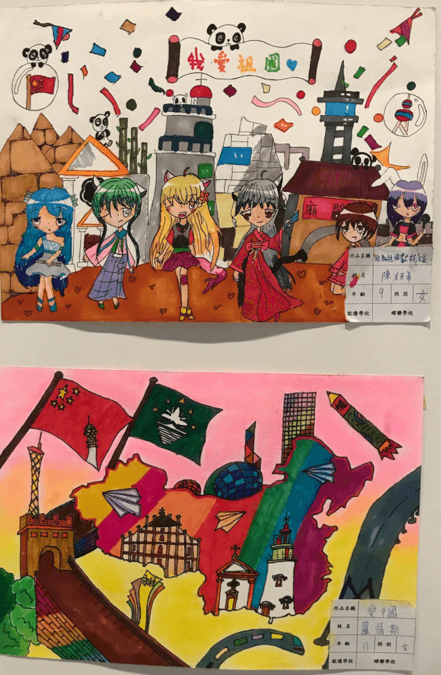 我为澳门献祝福!大型公益主题儿童画巡展在华发广场首