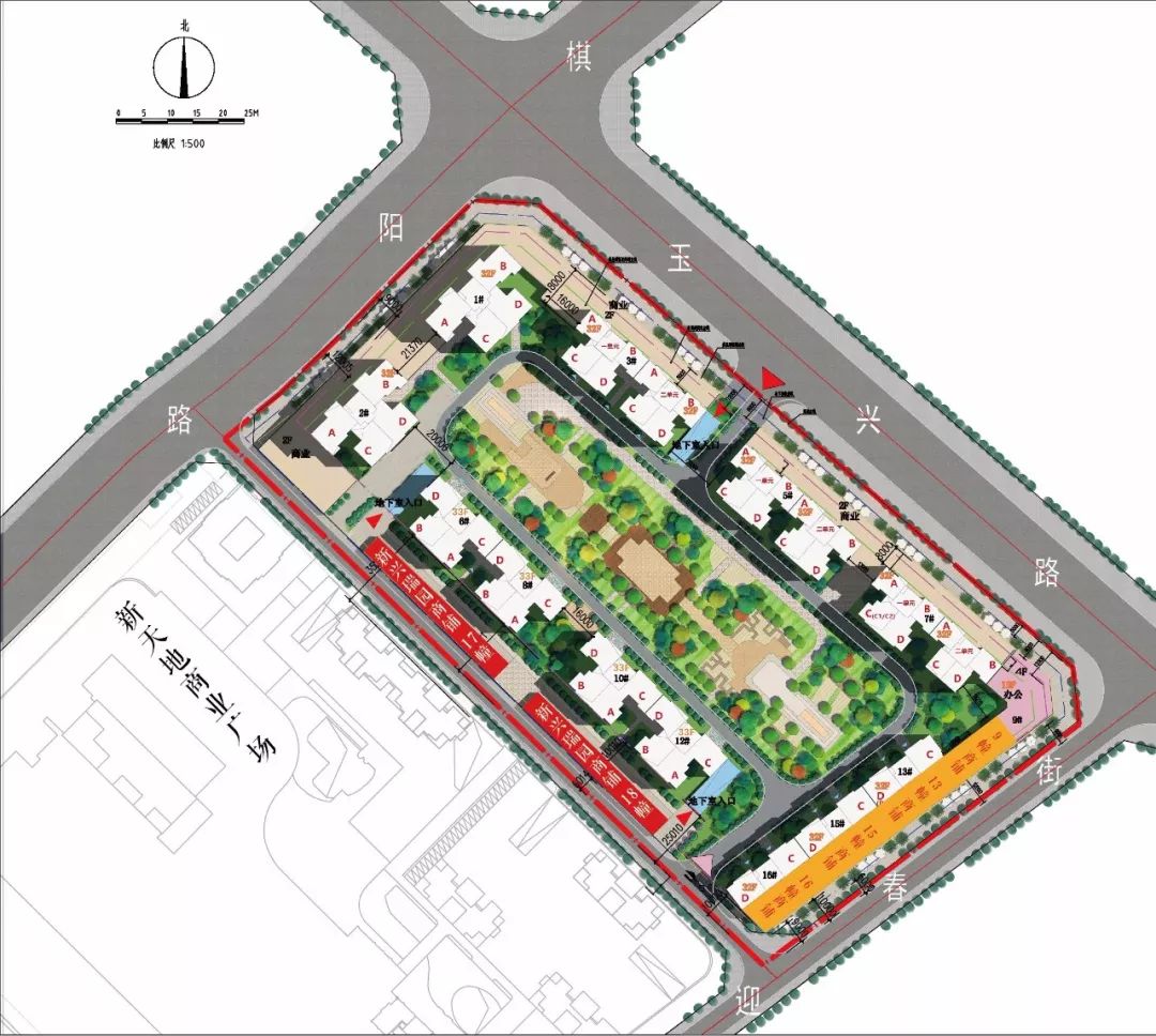 新兴瑞园 |商铺销售现全面启动