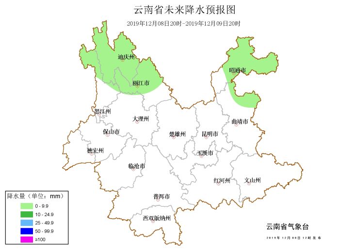 看云南天气预报 15bf4e21870749cf983884d48ad34a03.jpeg