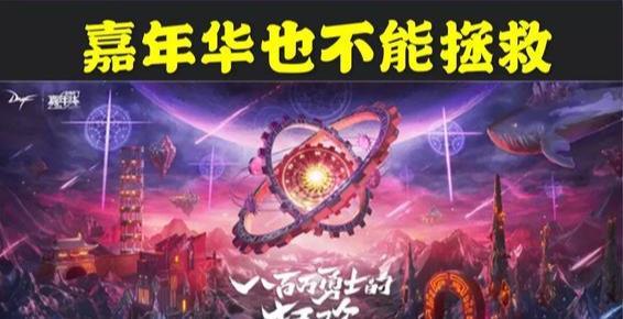 网咖排行榜_塘桥各网吧、影院文明程度大排名!