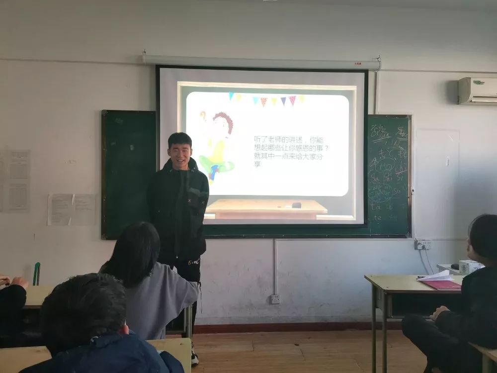 学员秦伟博投稿不负青春感恩相遇