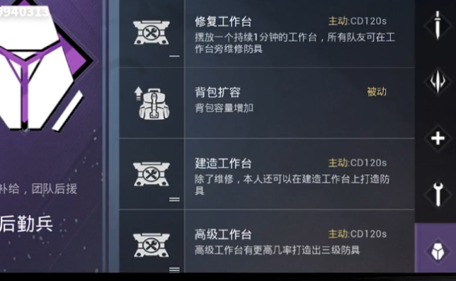 18aa771acf7849de9f05aeaa2286f663.png