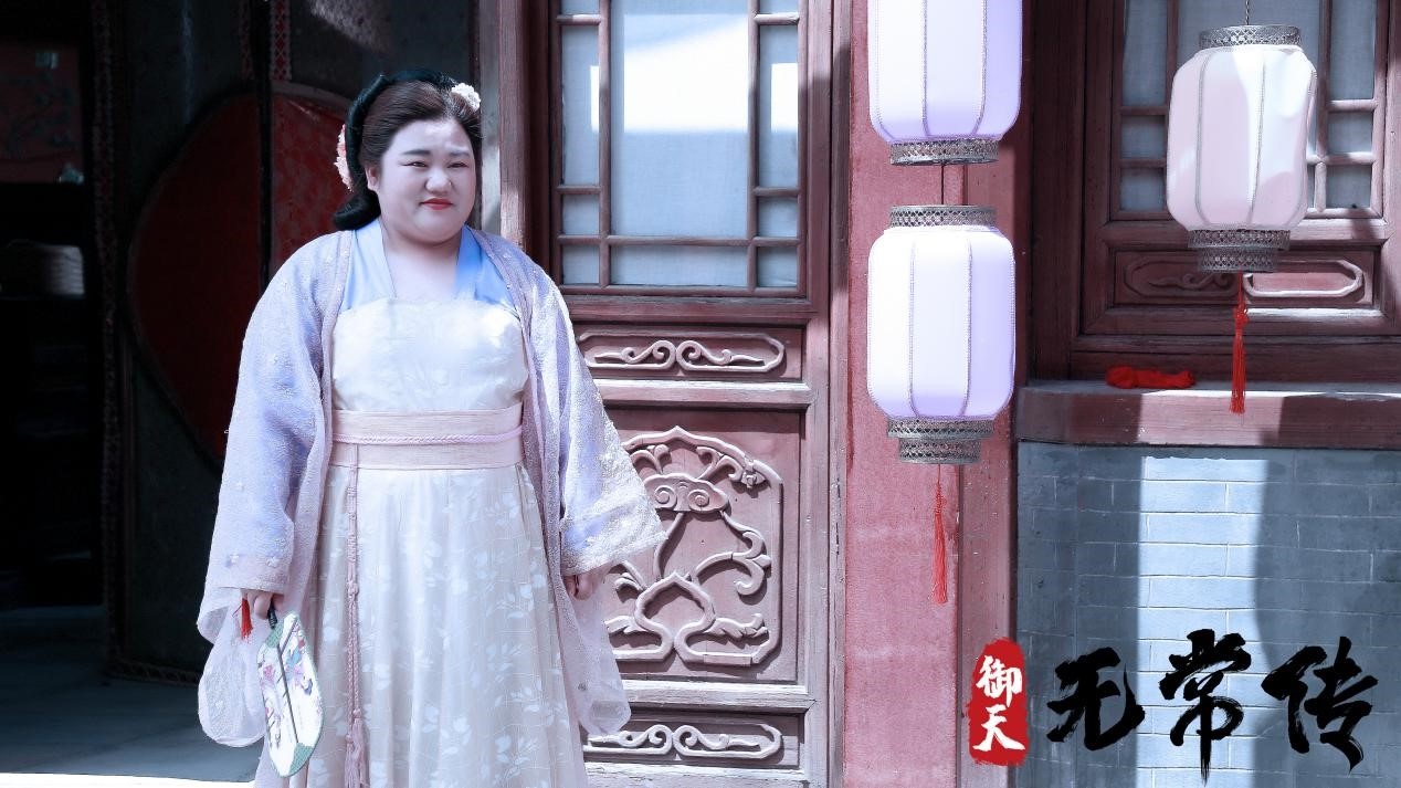 电影《御天无常传》12月8日上线驱魔使者加入